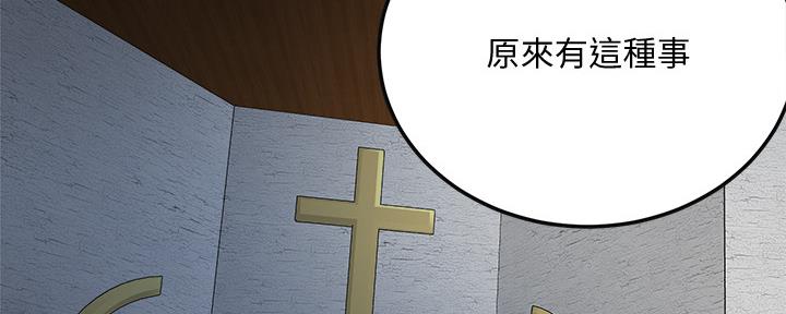 第86话103