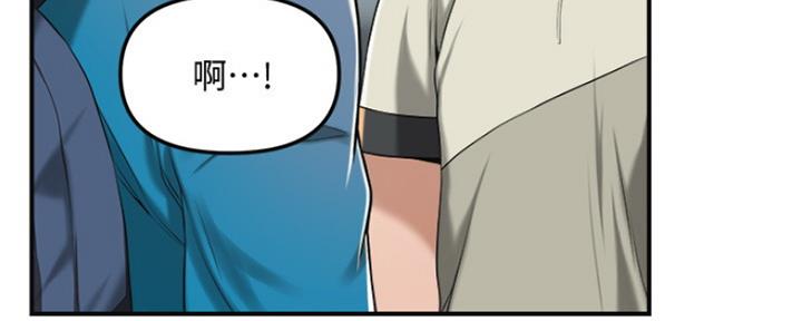 第76话42