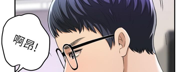 第80话97