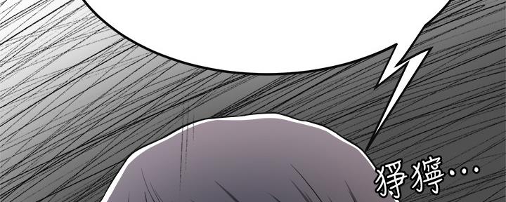 第85话170