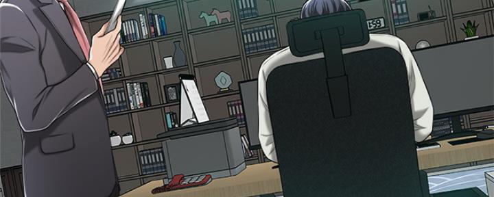 第79话86