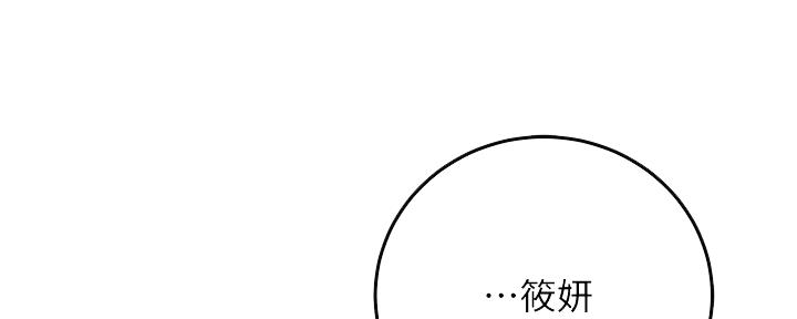 第85话114