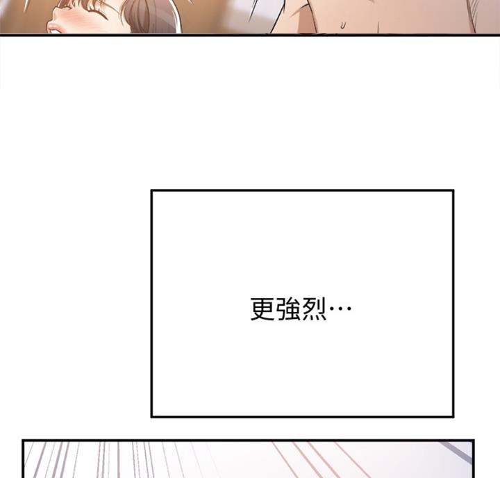 第55话28