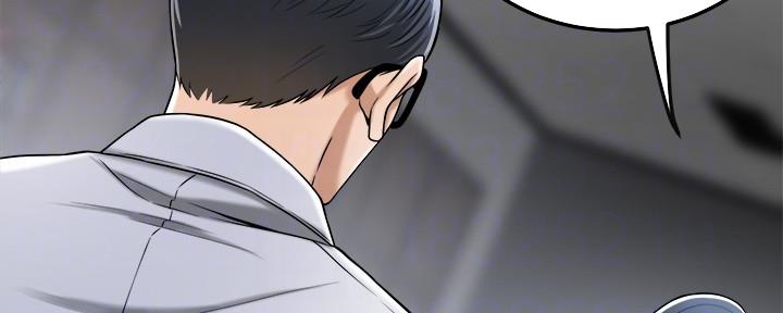 第104话57