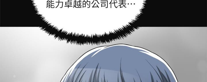 第78话123