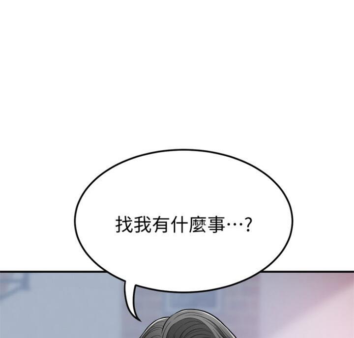 第64话62
