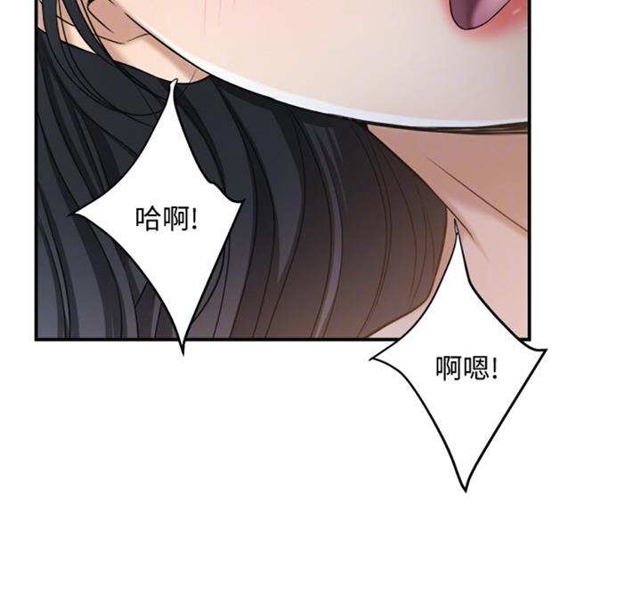 第53话27