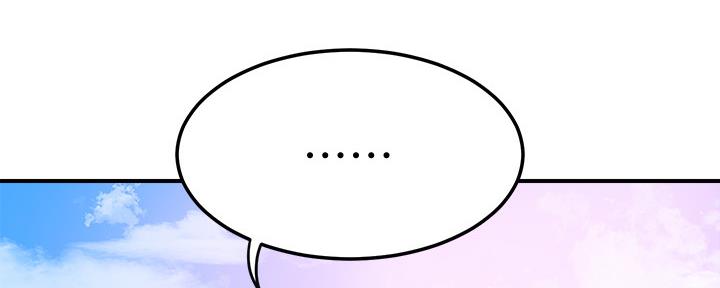 第105话47