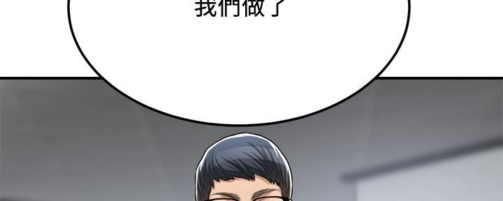 第104话165