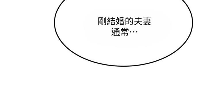 第68话1