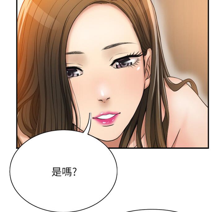 第65话22