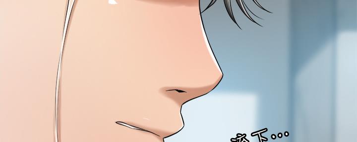 第96话152