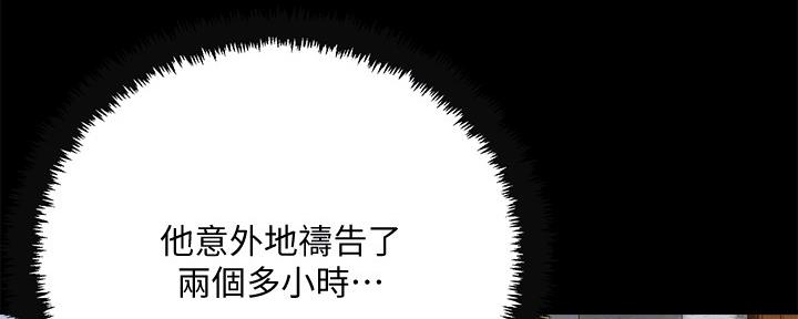 第102话113