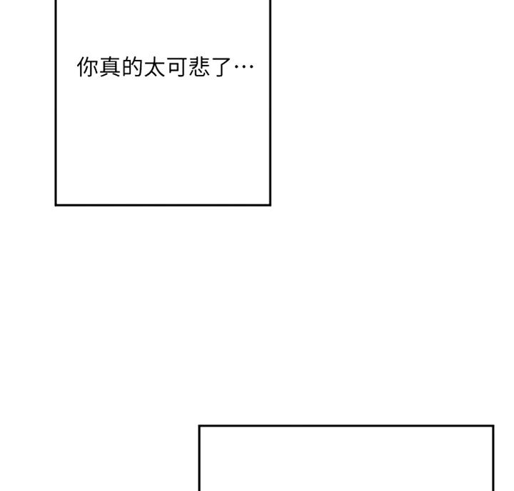第53话17