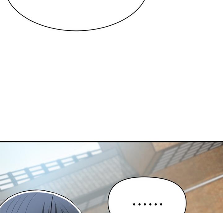 第51话54