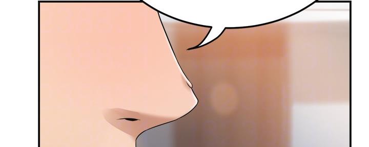 第87话66