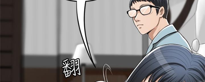 第79话66
