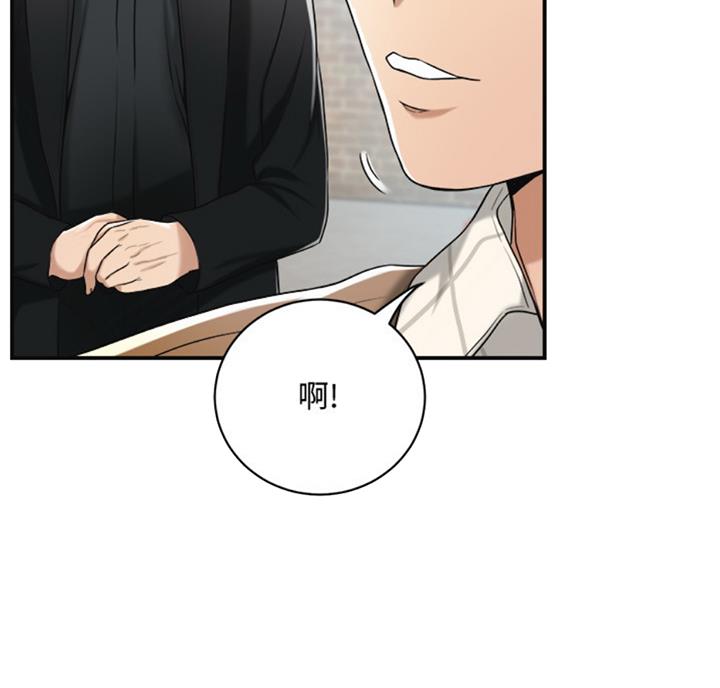 第51话35