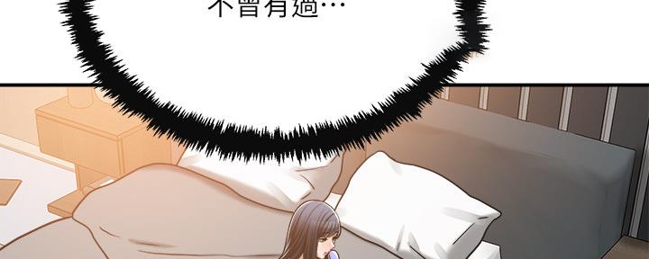 第100话135