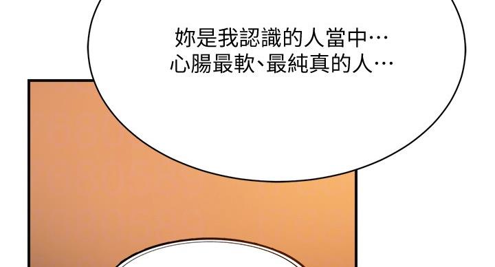 第42话76