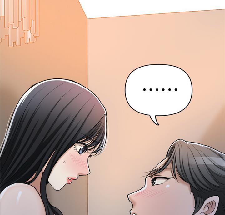 第52话76