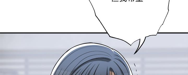 第104话225