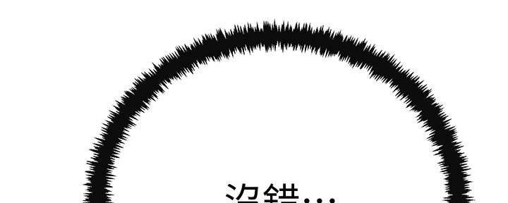 第87话145