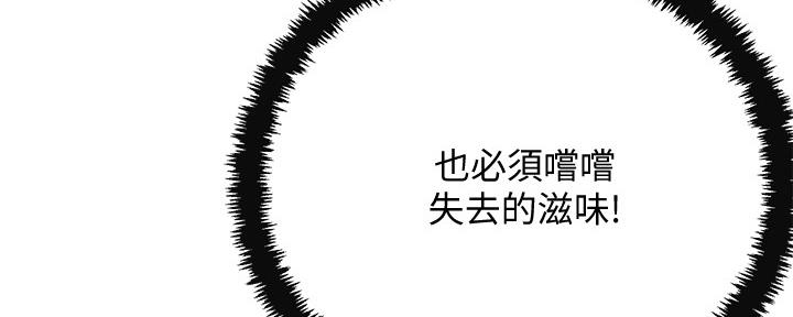 第95话153