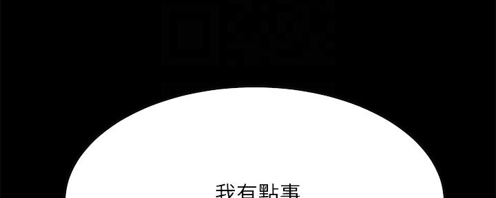 第102话105