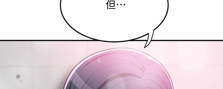 第91话91