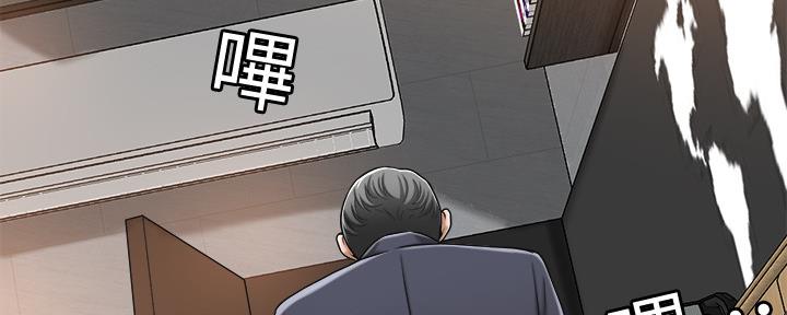 第83话75