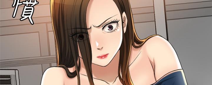 第78话97
