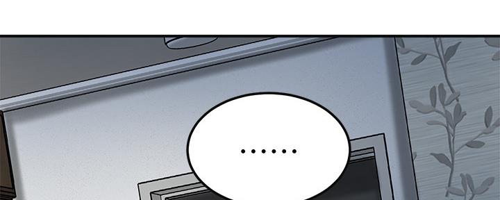 第89话63