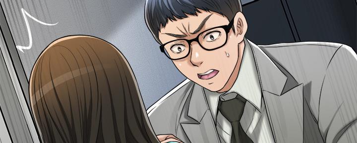 第89话7