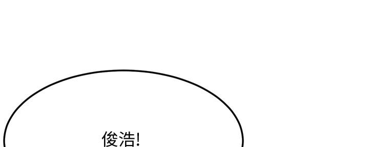 第96话175