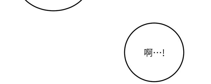 第87话62