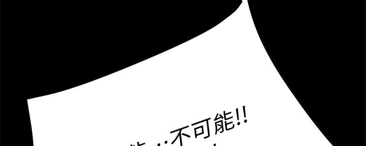 第98话53