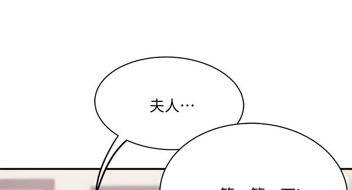 第45话45