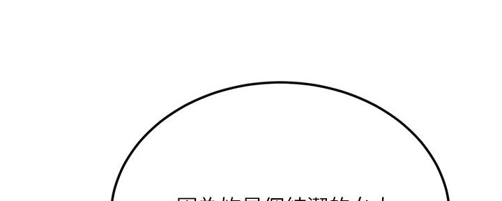 第86话1