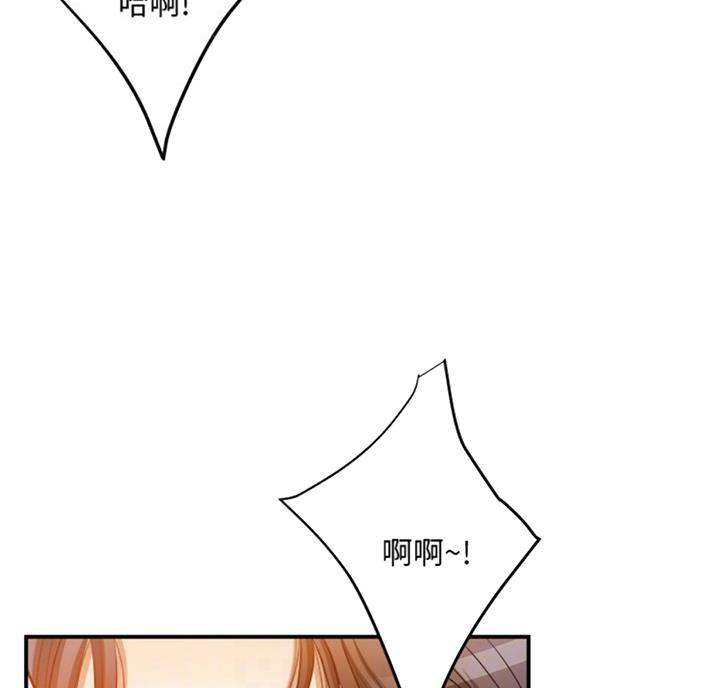 第53话10