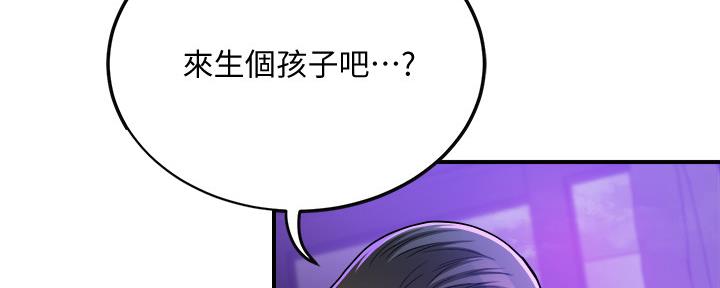 第101话49