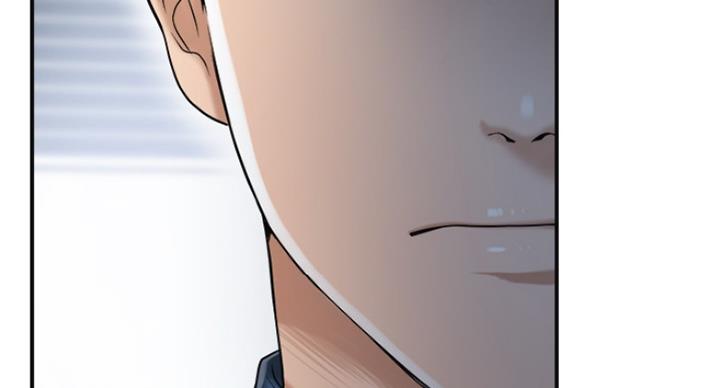 第70话86