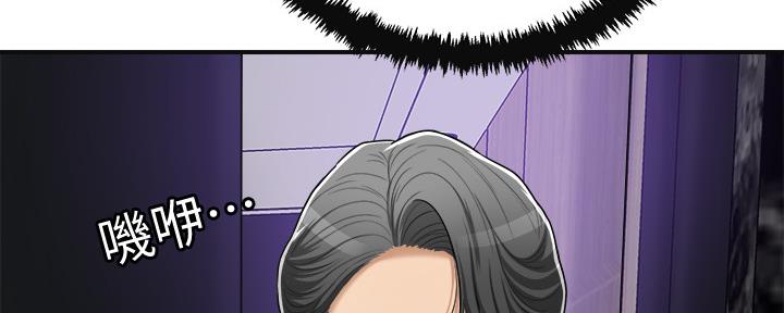 第95话70
