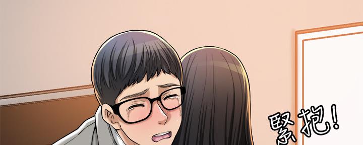 第99话181