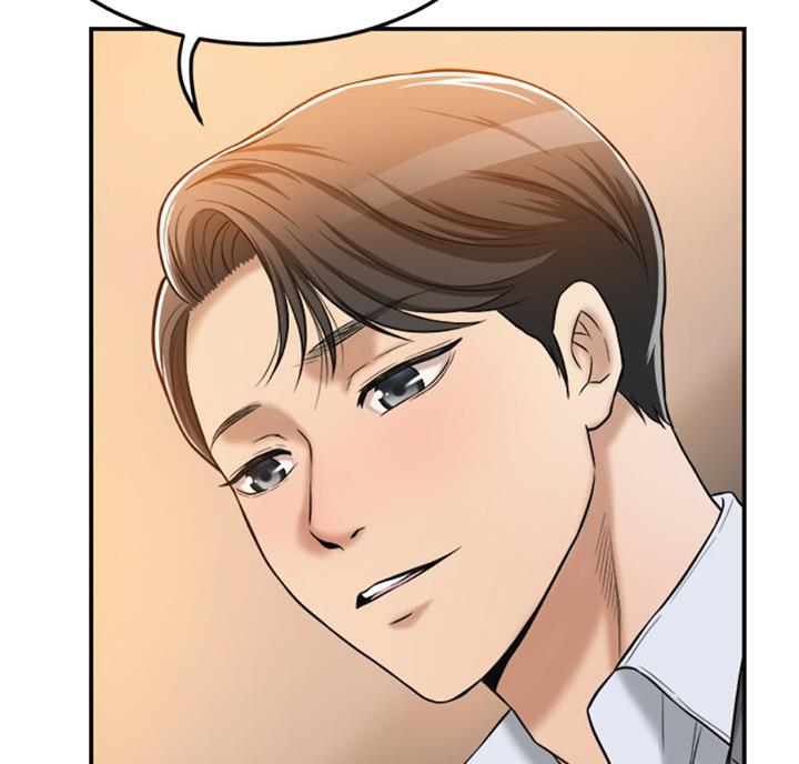 第57话58