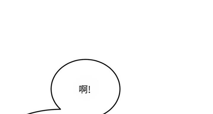 第67话47