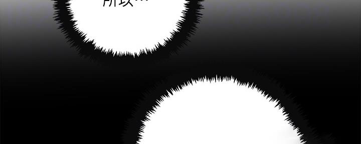 第102话78