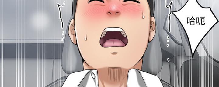 第72话77