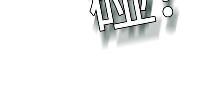 第78话94