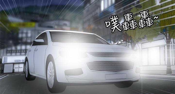 第69话1